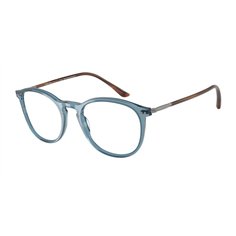 Giorgio Armani AR7125 6071