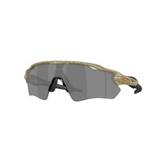 Oakley RADAR EV PATH OO9208 9208G1