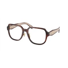 Prada PR B07VD 07R1O1