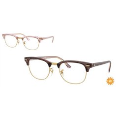 Ray-Ban CLUBMASTER RX5154 8294