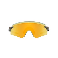 Oakley ENCODER OO9471 947104 2
