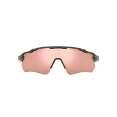 Oakley RADAR EV PATH OO9208 9208C7 2