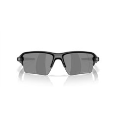 Oakley FLAK 2.0 XXL OO9488 948804 2