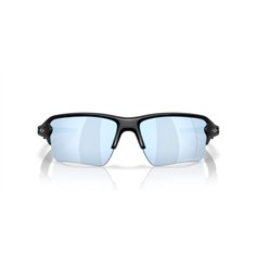 Oakley FLAK 2.0 XXL OO9488 948805 2
