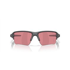 Oakley FLAK 2.0 XXL OO9488 948808 2