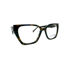 Wish Ocean WO 105 C-2