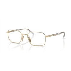 Prada PR C50VD ZVN1O1