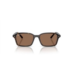 Ray-Ban Junior RJ9131S 152/73 2