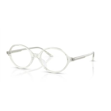Oliver Peoples 2000RX OV5574U 1692